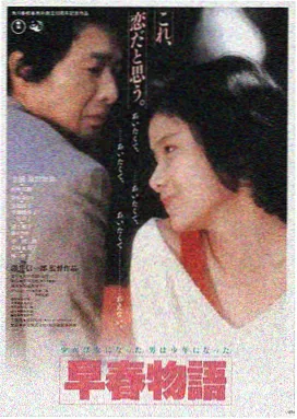 盗梦空间 免费看网站推荐